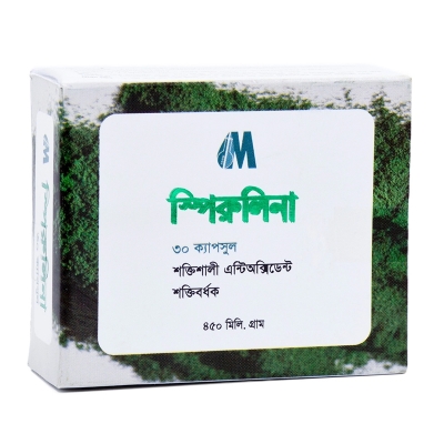 Picture of Sperulina Modern Herbal - 1 Box - 30 Tablets