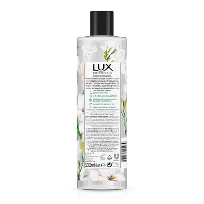 Picture of International Greece Products Lux Botanicals Daily Shower Gel with Beauty Oils & Natural Ingredients 500ml