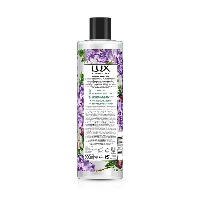 Picture of International Greece Products Lux Botanicals Daily Shower Gel with Beauty Oils & Natural Ingredients 500ml