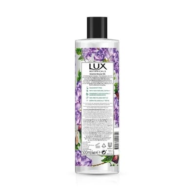Picture of International Greece Products Lux Botanicals Daily Shower Gel with Beauty Oils & Natural Ingredients 500ml
