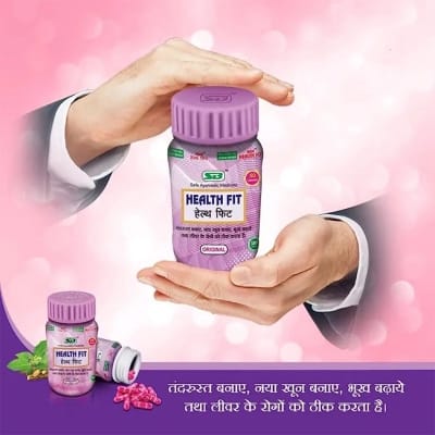Picture of Indian Health Fit Capsules - Net Quantity 50 tablets