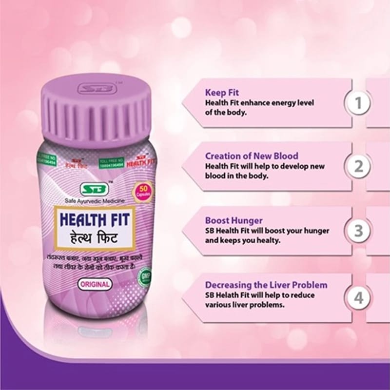 Picture of Indian Health Fit Capsules - Net Quantity 50 tablets