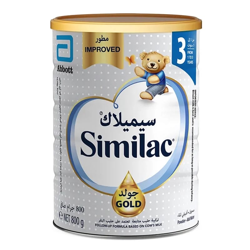 Picture of International UAE product Similac gold 3 Growing up formula Baby (1-3 years) 800 Gm