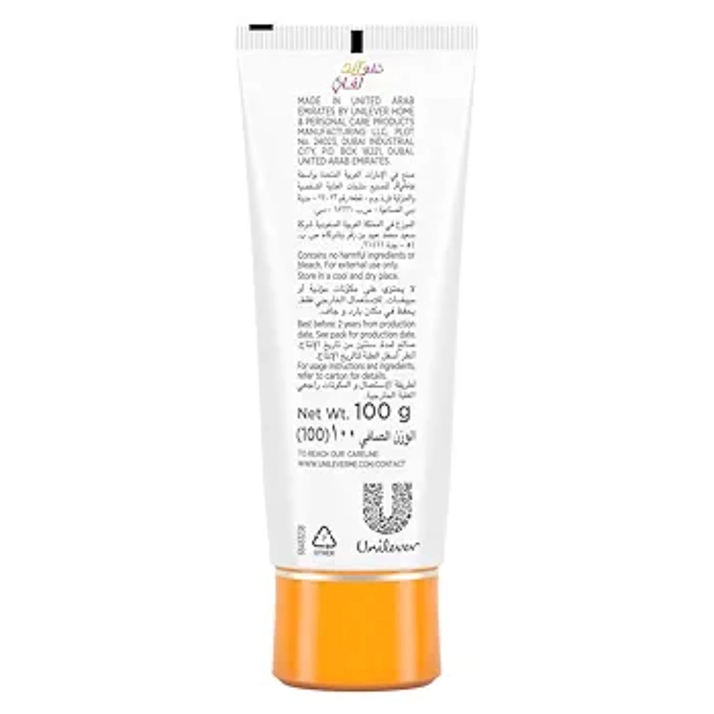 Picture of International UAE product Hebal Balance Natural Glow Cream 100 Gm