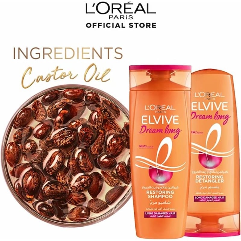 Picture of International Egypt product Hair care Loreal ELVIVE Dream long shampoo used for male/female - 400 ml