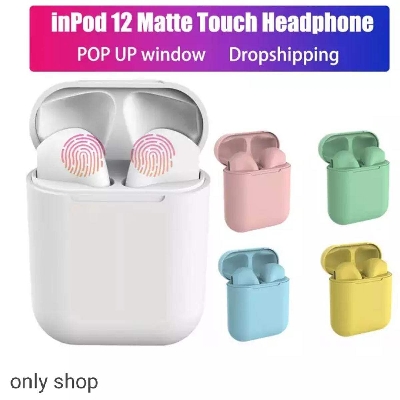 Picture of i12 TWS Wireless Bluetooth 5.0 Earphone Sports Sweatproof Headphone Touch Portable Earbuds - White