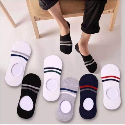 Picture of 1 Pair Loafer Premium Quality Socks For Men Casual Sock Formal Sock - White