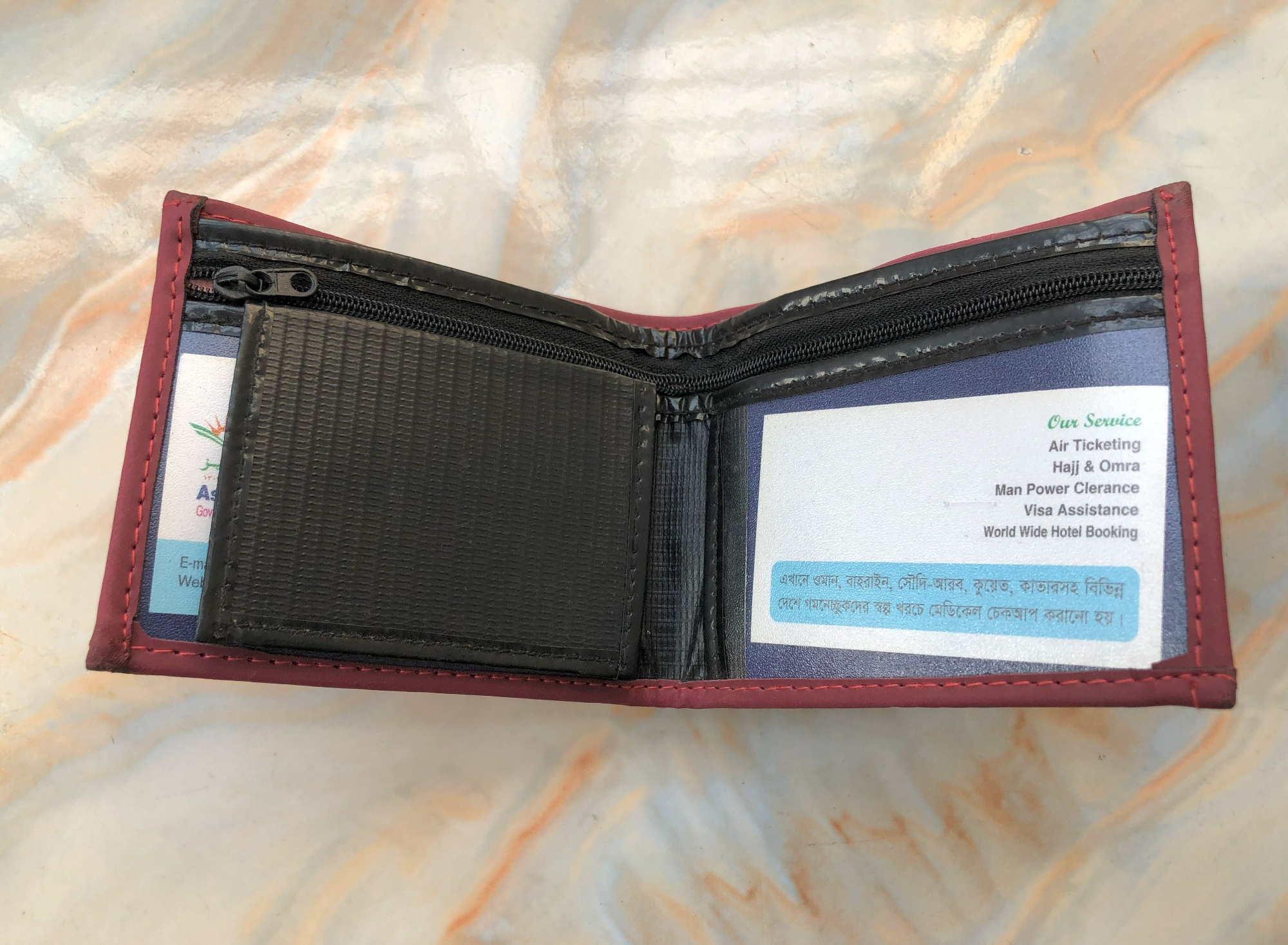 Picture of Artificial Lether Wallet for Men Red  / Black /  Color moneybag