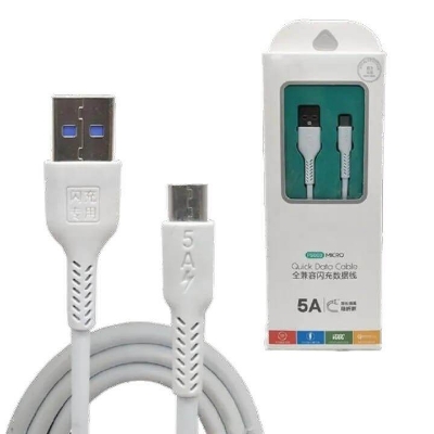 Picture of Super Fast Micro USB 5A 3.0 Fast Charging Data Charger Cable 1M Mobile phone Cable Model PS003 - White