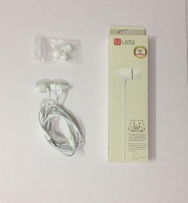 Picture of Universal UiiSii C100 Wired Headset & surround Sound
