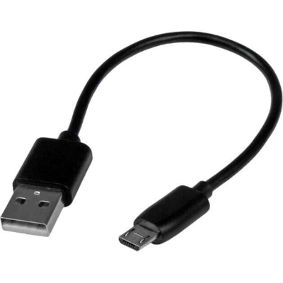 Picture of Short Micro USB Charger Cable - Black