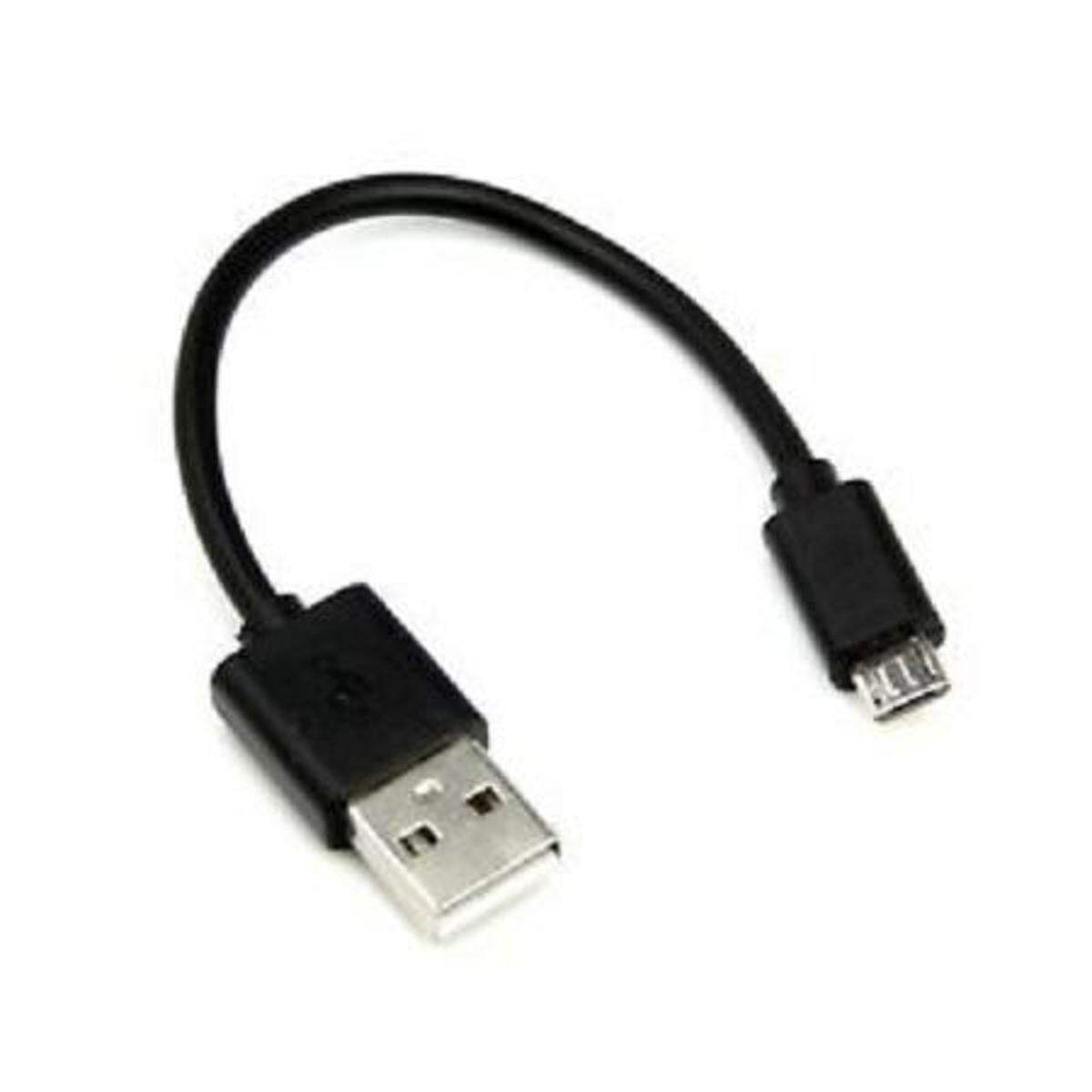 Picture of Short Micro USB Charger Cable - Black
