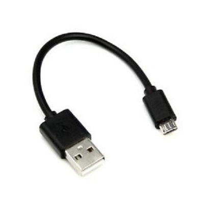 Picture of Short Micro USB Charger Cable - Black