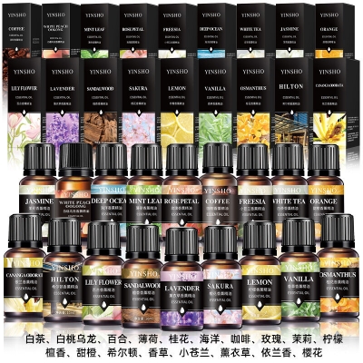 Picture of 10ML water soluble humidifier aromatherapy essential oil aromatic oil lavender rose aromatherapy essential oil source