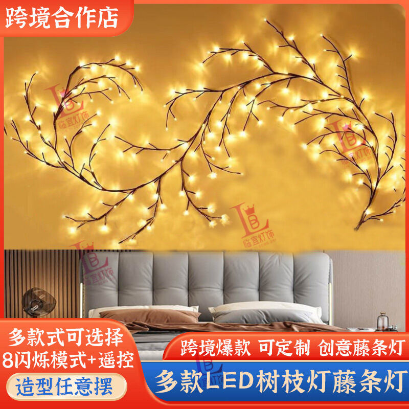 Picture of LED Tree Branch Lights for Wall Rose Lights with Remote and 8 Lighting Modes Rose Garland Willow Rose Vine Light for Bedroom Indoor Wall Wedding Valentines Day Decor (Rose 1.8M 96LEDs) LED Tree Branch Lights for Wall Rose Lights with Remote and 8 Lighting - Multicolor