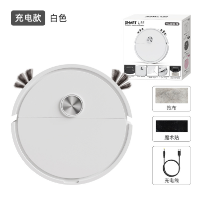 Picture of Cross-border exclusive sale of Mini robot vacuum cleaners, intelligent