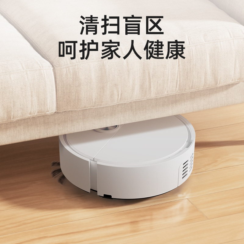 Picture of Cross-border exclusive sale of Mini robot vacuum cleaners, intelligent