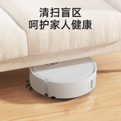 Picture of Cross-border exclusive sale of Mini robot vacuum cleaners, intelligent
