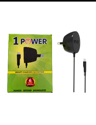 Picture of 1 POWER HIGH PERFORMANCE SMART CHARGER - Black
