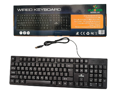 Picture of Hi-Power X2 Wired USB Bangla English Keyboard – Full Size Waterproof Slim Keyboard for PC & Laptop - Black