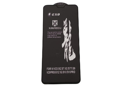 Picture of rainboo glass protector FOR ViVo V23 5G/S75G/S7T/S9 V20PRO/S12 5G/S10/S10PRO - black