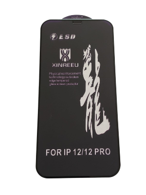 Picture of rainboo glass protector FOR model iPhone 12 and iPhone 12 Pro - black