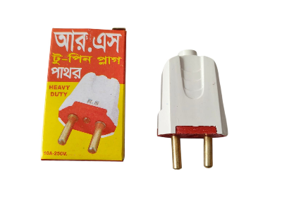 Picture of 2 Pin Plug 10A-250V Multicolor 1 pcs - White