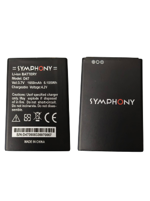 Picture of SYMPHONY  =  Li-ion BATTERY  Model: D47