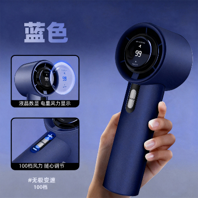 Picture of Rechargeable Handheld Turbo Fan 13000 RPM 100 Speeds USB Portable Cooler with Lanyard Black Indoor Outdoor Use