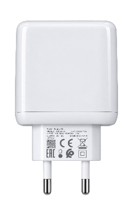 Picture of MI  65W SuperVOOC Power Adapter with Type C - White