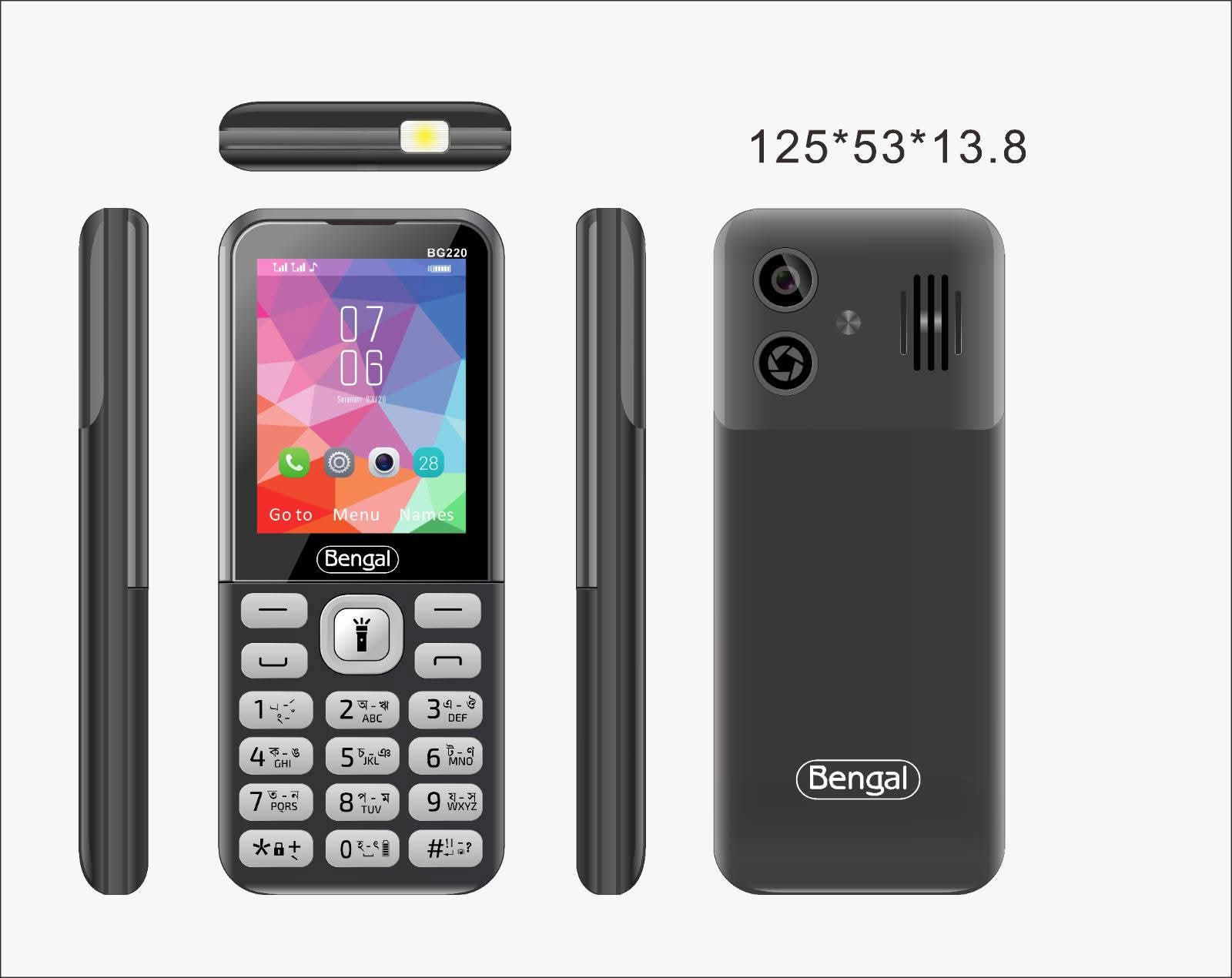 Picture of Bengal BG220 phones - Black