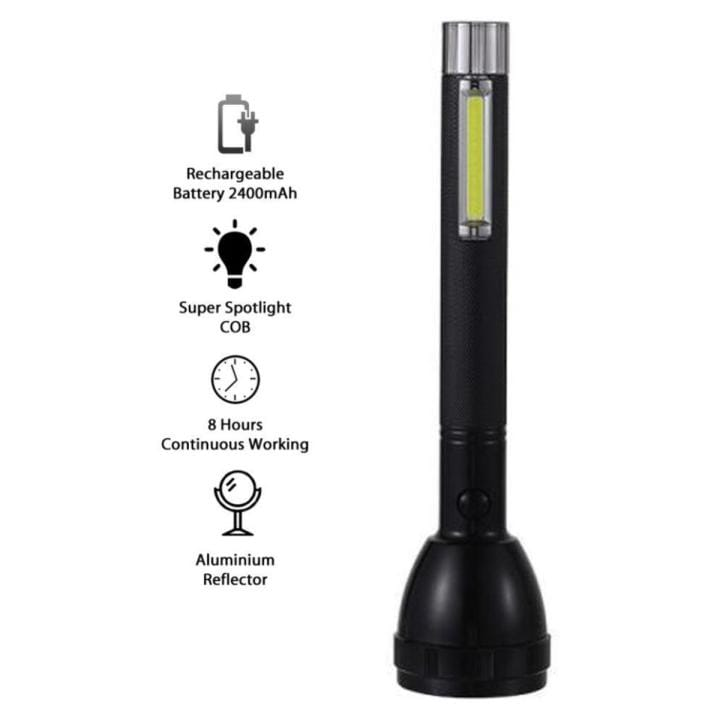 Picture of Jysuper JR-2080 Dual Mode Power Full Led USB Rechargeable Long Range with Desk light About 10 hrs Torch Emergency Light (Black) - Black