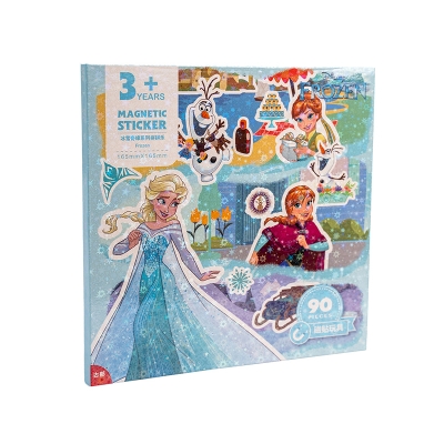 Picture of Frozen Magnetic Tri-Fold Jigsaw Puzzle (16+20+25 Pieces)