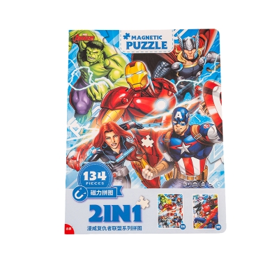 Picture of 33SF2335 2-Fold Magnetic Jigsaw Puzzles (The Avengers/54+80 Pcs)