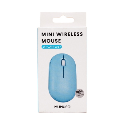 Picture of Mini Wireless Mouse (Battery-Operated/Blue)