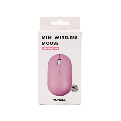 Picture of Mini Wireless Mouse (Battery-Operated/Pink)