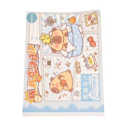 Picture of A4 Drawing Book (Capybara's Diary)