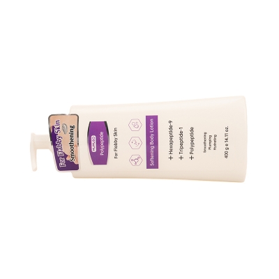 Picture of Polypeptide Softening Body Lotion (For Flabby Skin)
