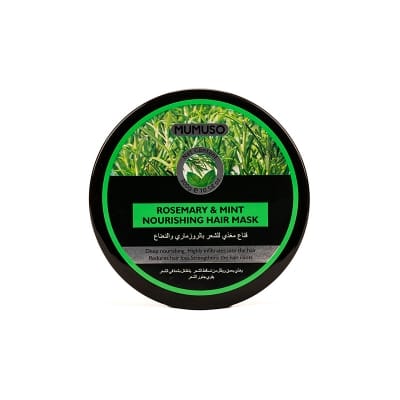 Picture of MUMUSO Bangladesh Rosemary & Mint Nourishing Hair Mask