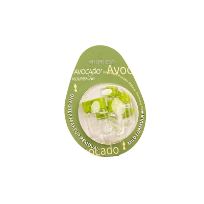 Picture of Disposable Portable Makeup Cleansing Oil (Avocado)