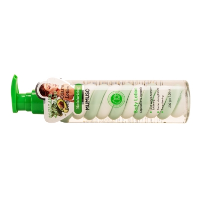 Picture of Squalane & Avocado Moisturizing Body Lotion