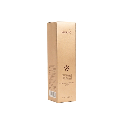 Picture of Polypeptide Revitalizing Serum