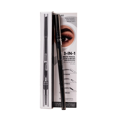Picture of 3-In-1 Eyebrow Pencil & Razor & Brush (Greyish Black)
