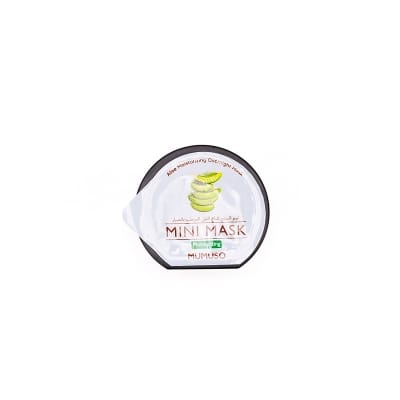Picture of Aloe Moisturizing Overnight Mask