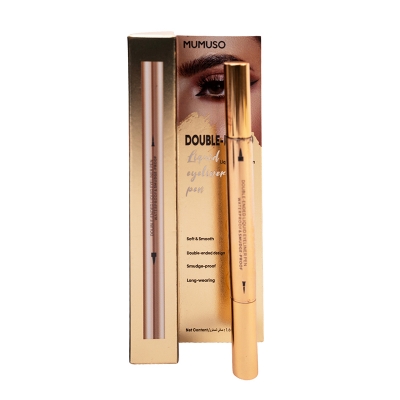 Picture of MUMUSO Bangladesh Double Ended Liquid Eyeliner Pen