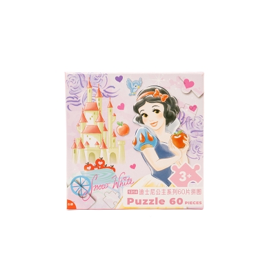 Picture of Disney Boxed Jigsaw Puzzle (Snow White/60 Pieces)