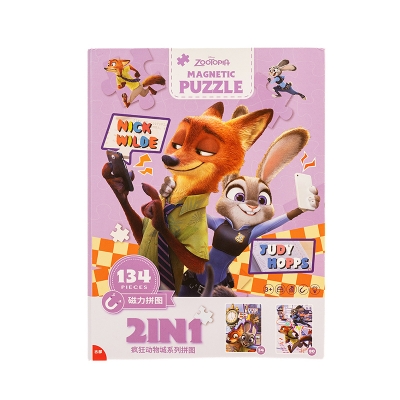 Picture of 33DF0816 2-Fold Magnetic Jigsaw Puzzles (Zootopia/54+80 Pcs)