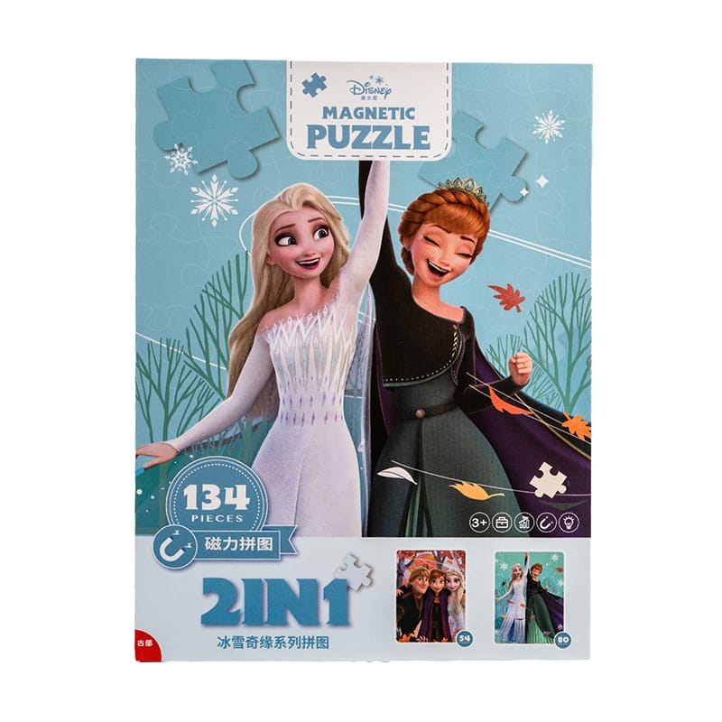 Picture of 33DF0808 2-Fold Magnetic Jigsaw Puzzles (Frozen -2/54+80 Pcs)