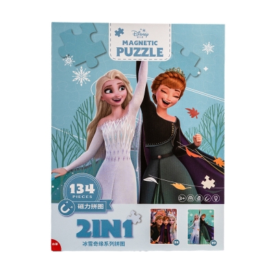Picture of 33DF0808 2-Fold Magnetic Jigsaw Puzzles (Frozen -2/54+80 Pcs)