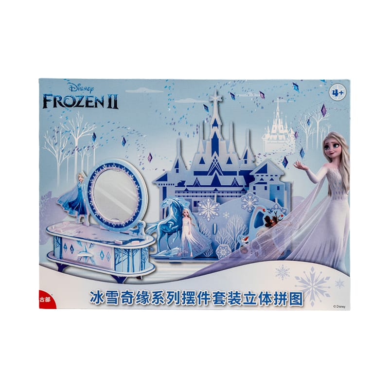 Picture of Frozen II 3D Scene Puzzle (S/4 Pieces)